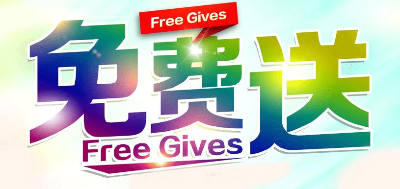 腾讯大王卡19元套餐联通办理,中国联通腾讯大王卡套餐详解