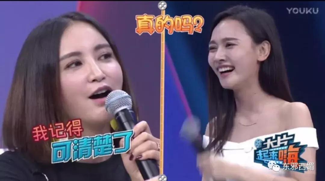 塑料姐妹情马苏,这是宝藏女孩原视频