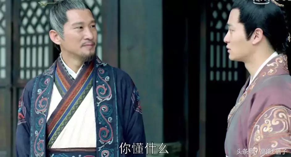 琅琊榜之风起长林看完后总结,琅琊榜之风起长林最后结局