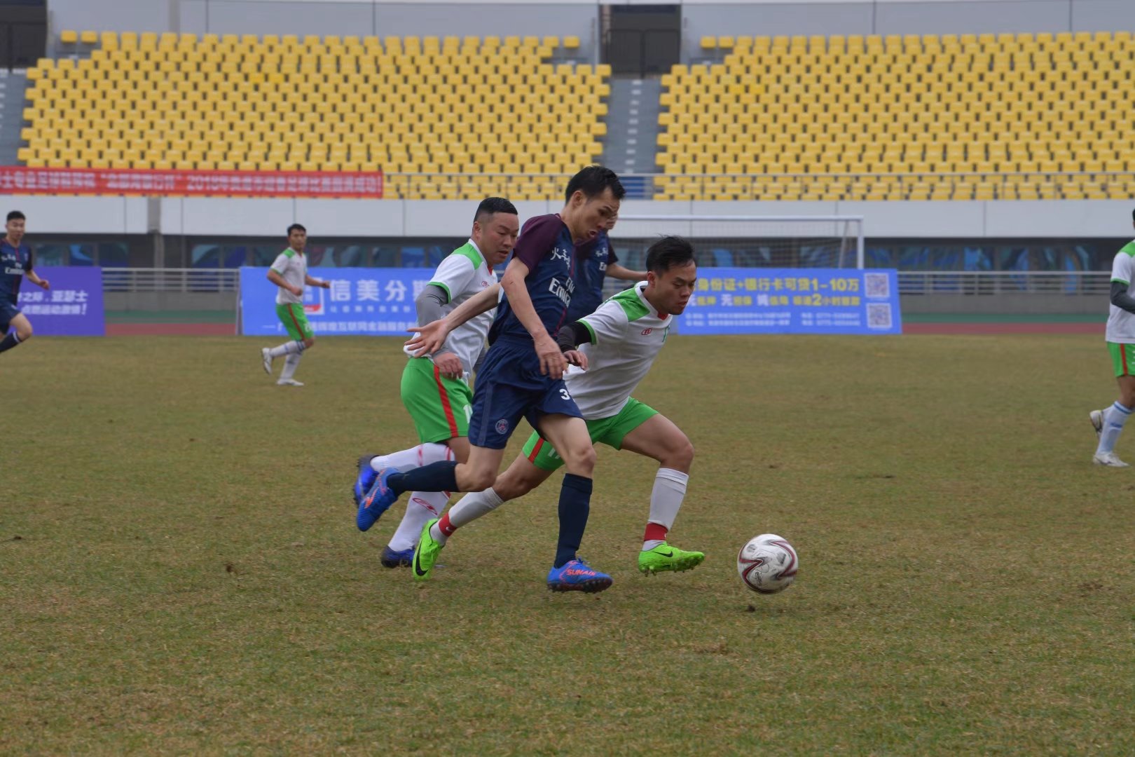 广西北部湾银行篮球比赛,贵港市大亚湾杯足球赛