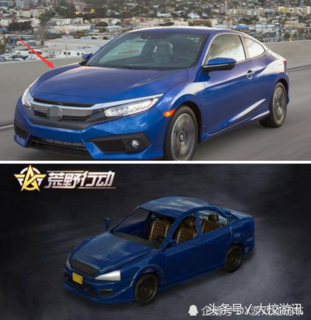 荒野行动最新版本九五式突击步枪,荒野行动哪把突击步枪最厉害最新