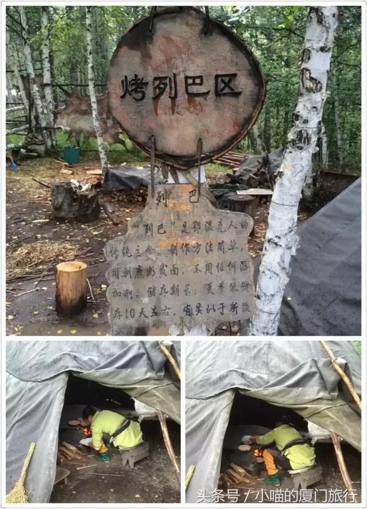 中国最美少数民族村寨,少数民族特色村寨民俗旅游