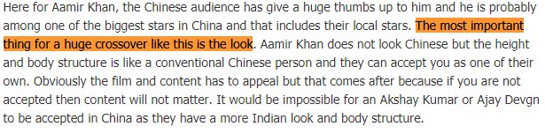 印度阿米尔汗对中国体育看法视频,印度明星阿米尔汗唱的肯达拉