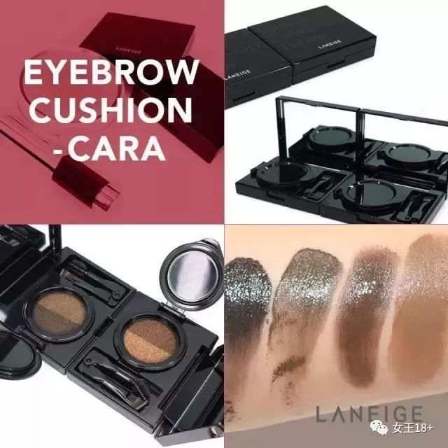 chanel气垫唇釉958,chanel气垫腮红