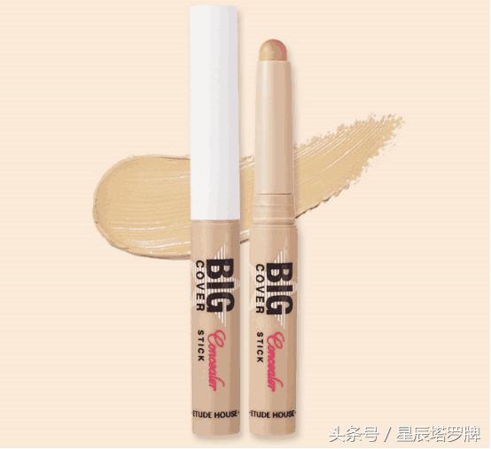 十二星座女天生好命排行榜,十二星座最配什么护肤品