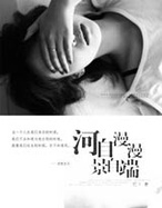 推文高质量文笔好重生,推文爽文一口气看完攻略