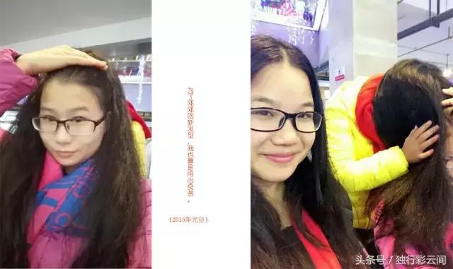 不会错的，选那个陪你一起闹腾的人