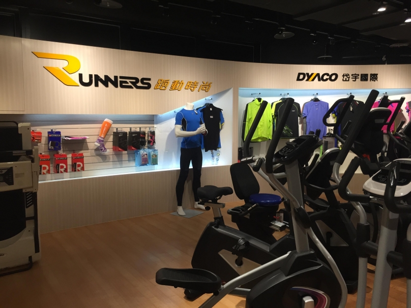 全国跑步机十大排名榜最新,跑步机国内品牌十大排名榜