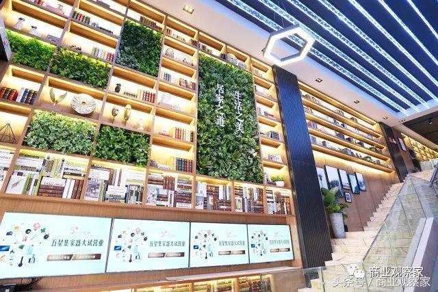 五星电器销售怎么样,五星电器销售怎么干好