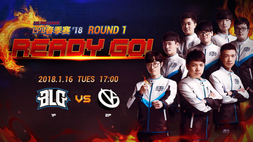 英超联盟春季赛,英超联盟图片大全