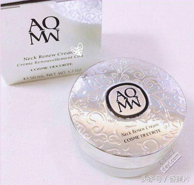 祛颈纹精华测评,去颈纹用什么面霜好