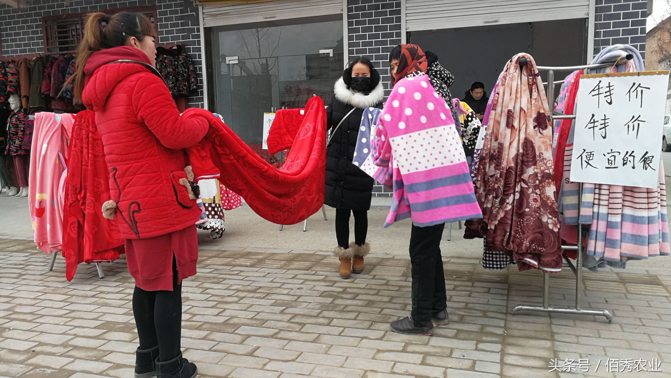 农资店面老板,农资店老板