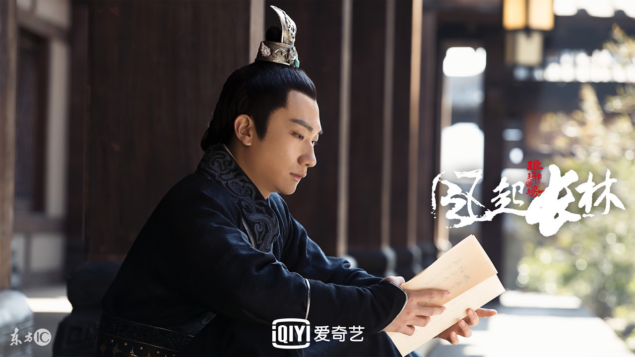 琅琊榜2之风起长林元启林奚,琅琊榜2为什么萧平旌躲着林奚