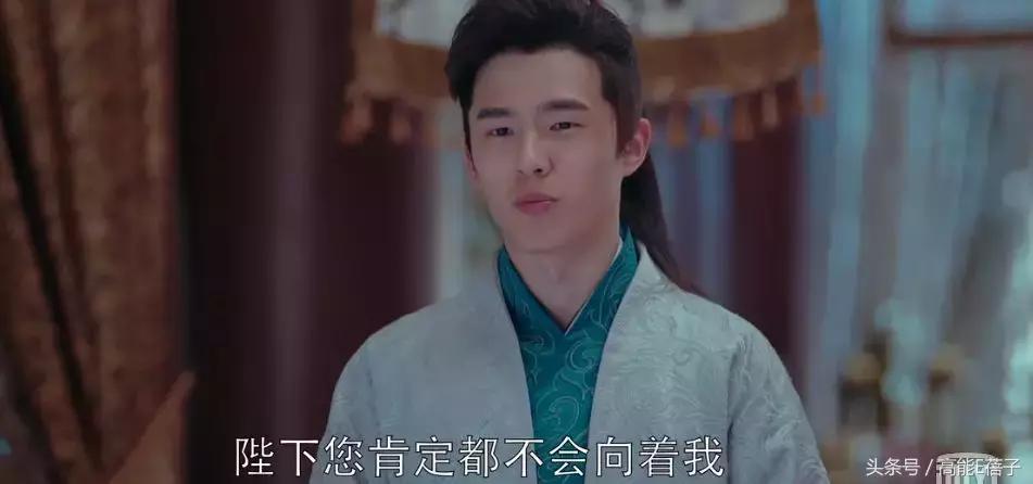 琅琊榜之风起长林看完后总结,琅琊榜之风起长林最后结局