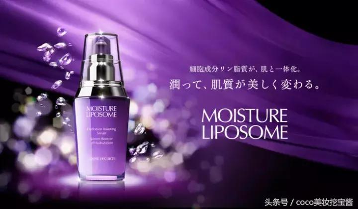 pola跟cpb哪个贵,黑pola和cpb