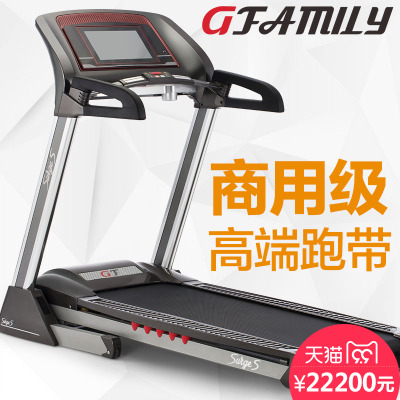 全国跑步机十大排名榜最新,跑步机国内品牌十大排名榜