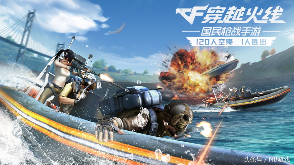 cf手游bug和外挂,盘点cf手游最强反外挂系统