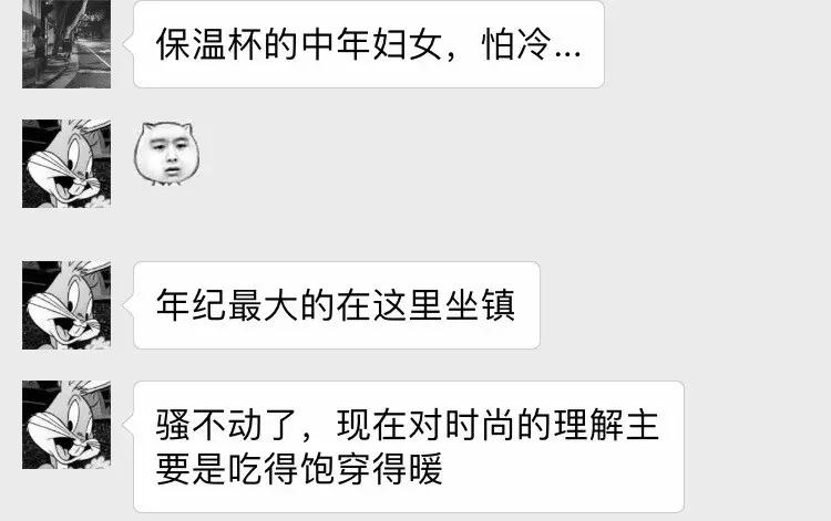 冬季季节性皮炎的机理,秋冬交替皮炎