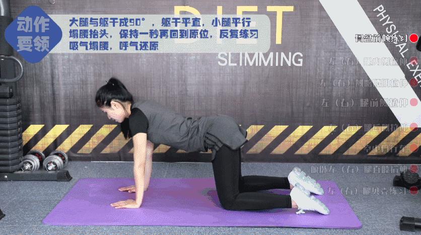 萝卜腿怎么减下去,萝卜腿可以后天消除吗