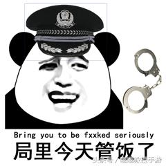 荒野行动外挂整治,荒野行动重拳打击外挂