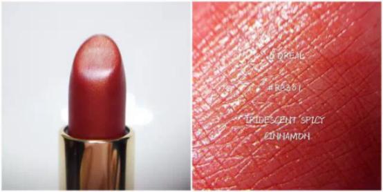 美妆界大事,美妆圈里的新闻