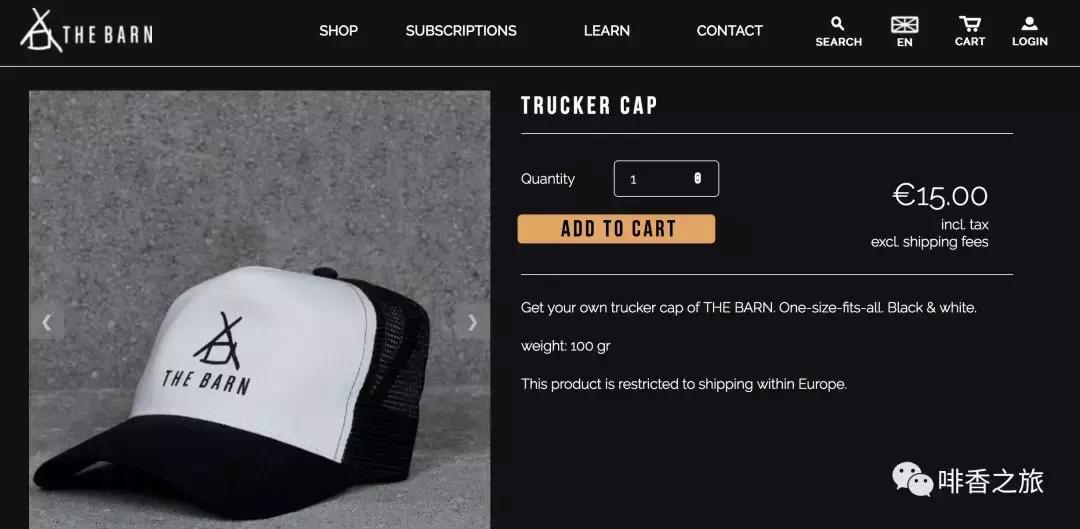 开在商场的咖啡品牌,最早的咖啡店品牌