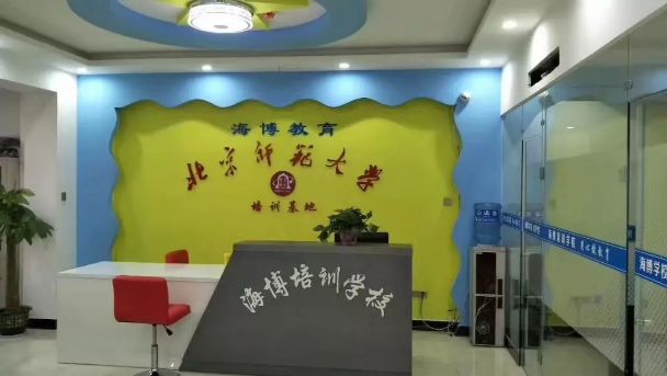 三天招生爆单,三天招生团队靠谱吗