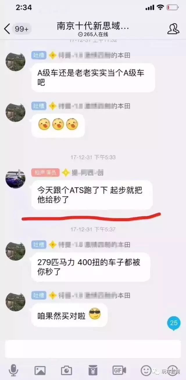 鍏唬鎬濆煙cusco,鎬濆煙cusco