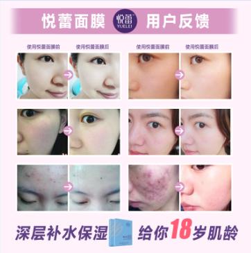 微商代理护肤品怎么做,微商护肤品牌怎么招商