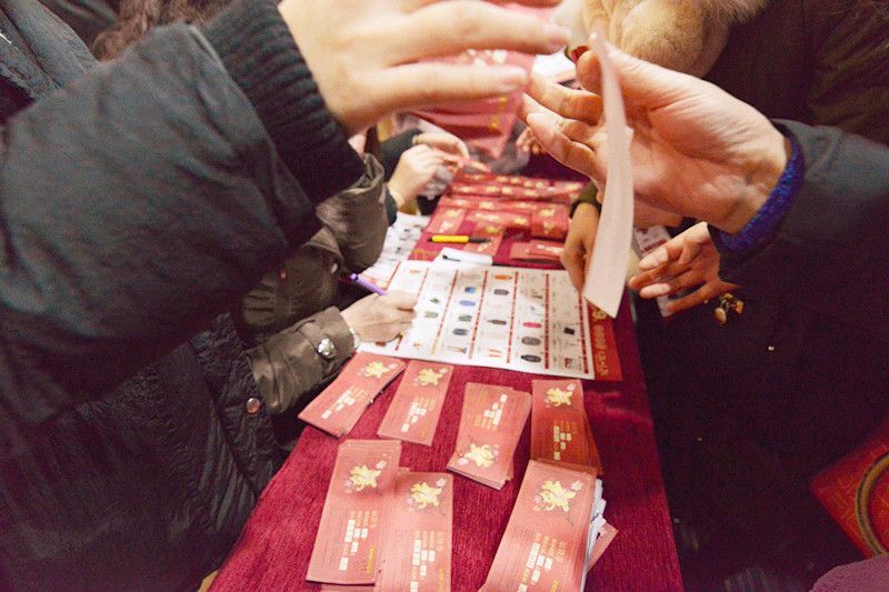 重庆卖场开年福袋大战,世纪新都周六发售拔得头筹