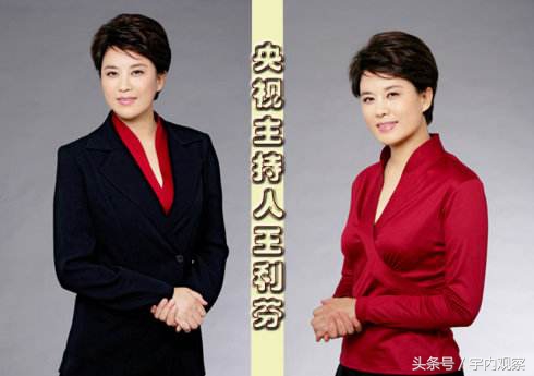 王利芬为什么关闭优米网,优米网王利芬现在怎么样