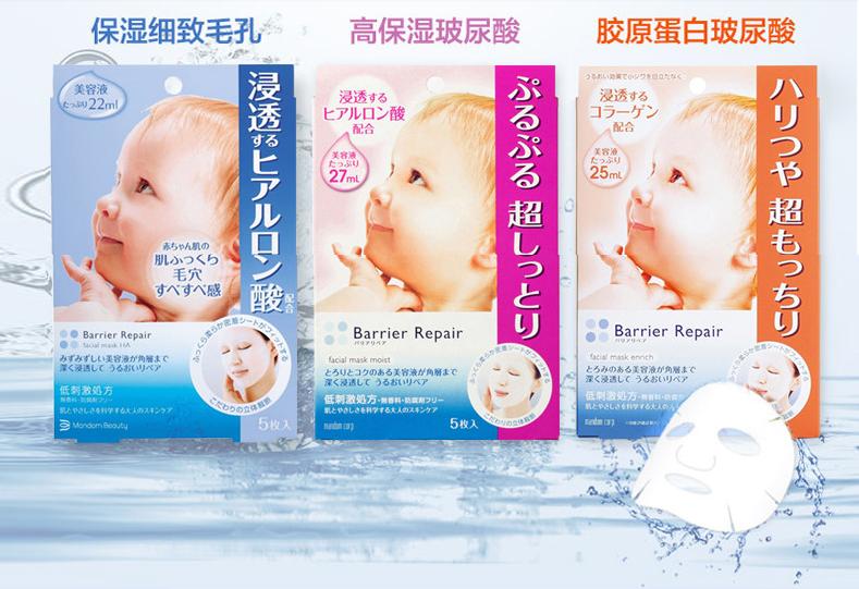 曼丹的作用与功效,曼丹品牌怎么样