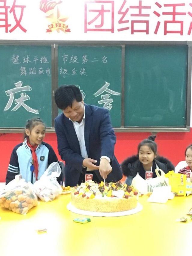 学生成长的沃土师生眷恋的乐园一一八桂绿城小学2017年工作汇报