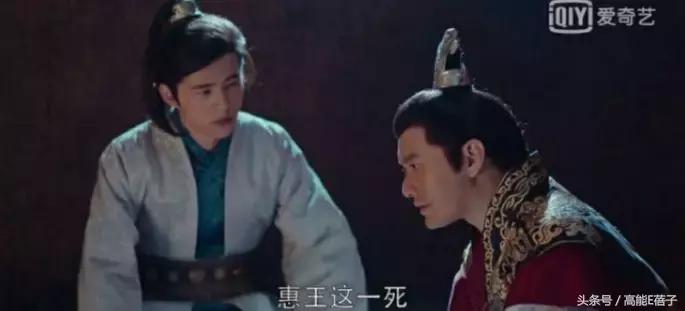 琅琊榜之风起长林看完后总结,琅琊榜之风起长林最后结局