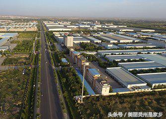 羊绒之都的发展历程