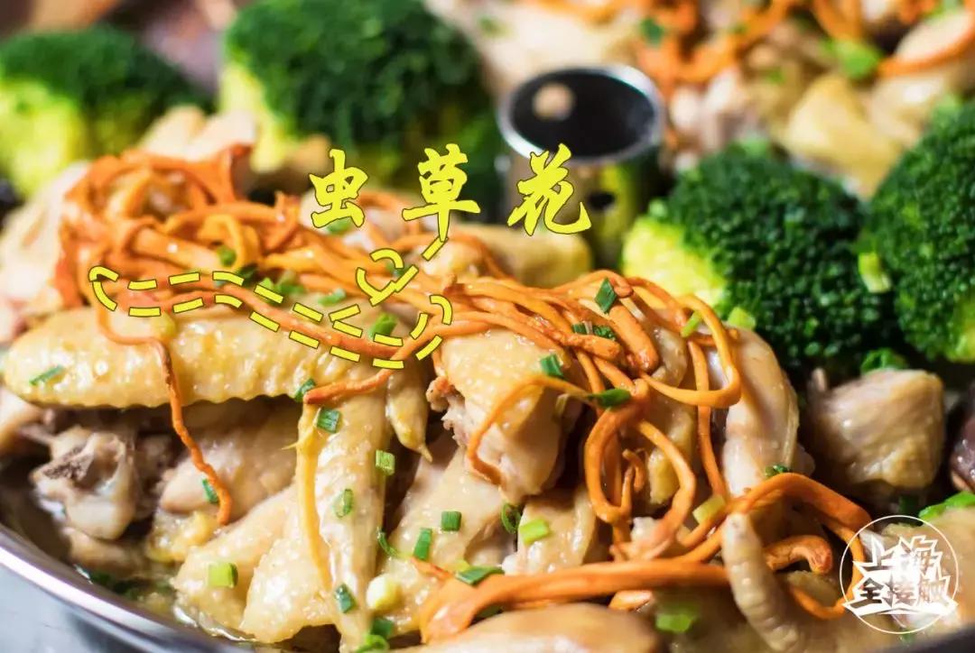 美蛙鱼头网红店浙江店,美蛙鱼头火锅网红店川味