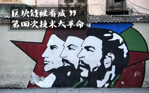 专访流量矿石CEO黄胜:区块链+CDN颠覆性的共享经济