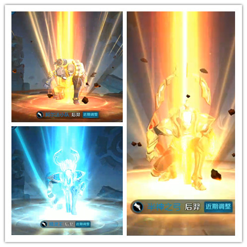 王者荣耀哪些英雄大招是跪着的,王者荣耀有哪些英雄是跪着出场的