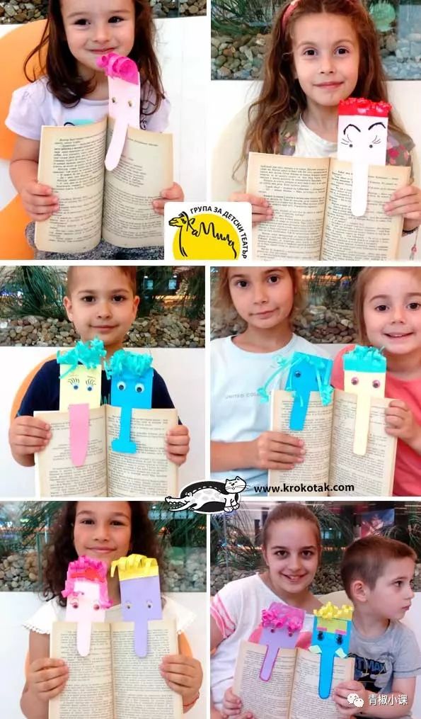 感受亲子书签制作的乐趣,亲子手工书签制作