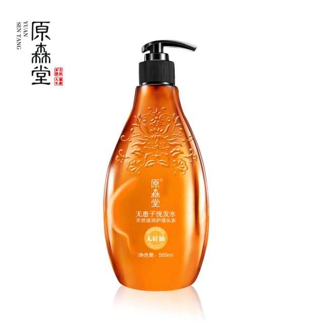 原森堂洗衣液,原森堂