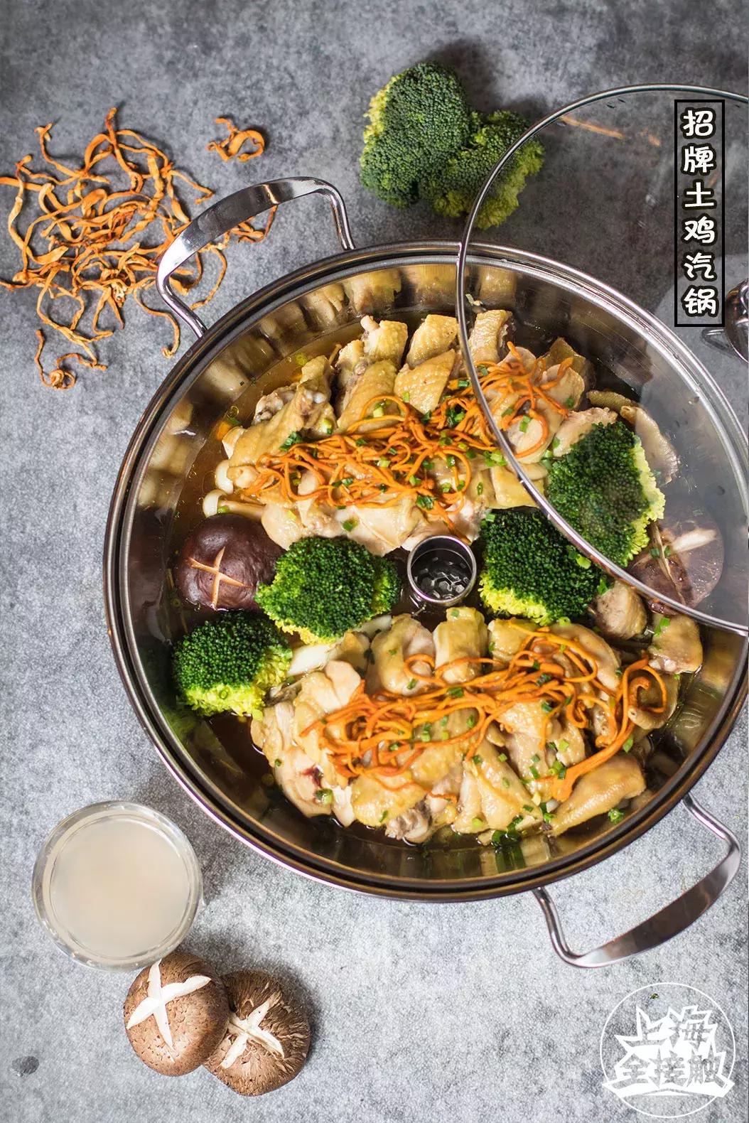 美蛙鱼头网红店浙江店,美蛙鱼头火锅网红店川味