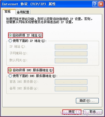 华为ws331cwifi路由器重置密码,mercury路由器忘记密码怎么重置