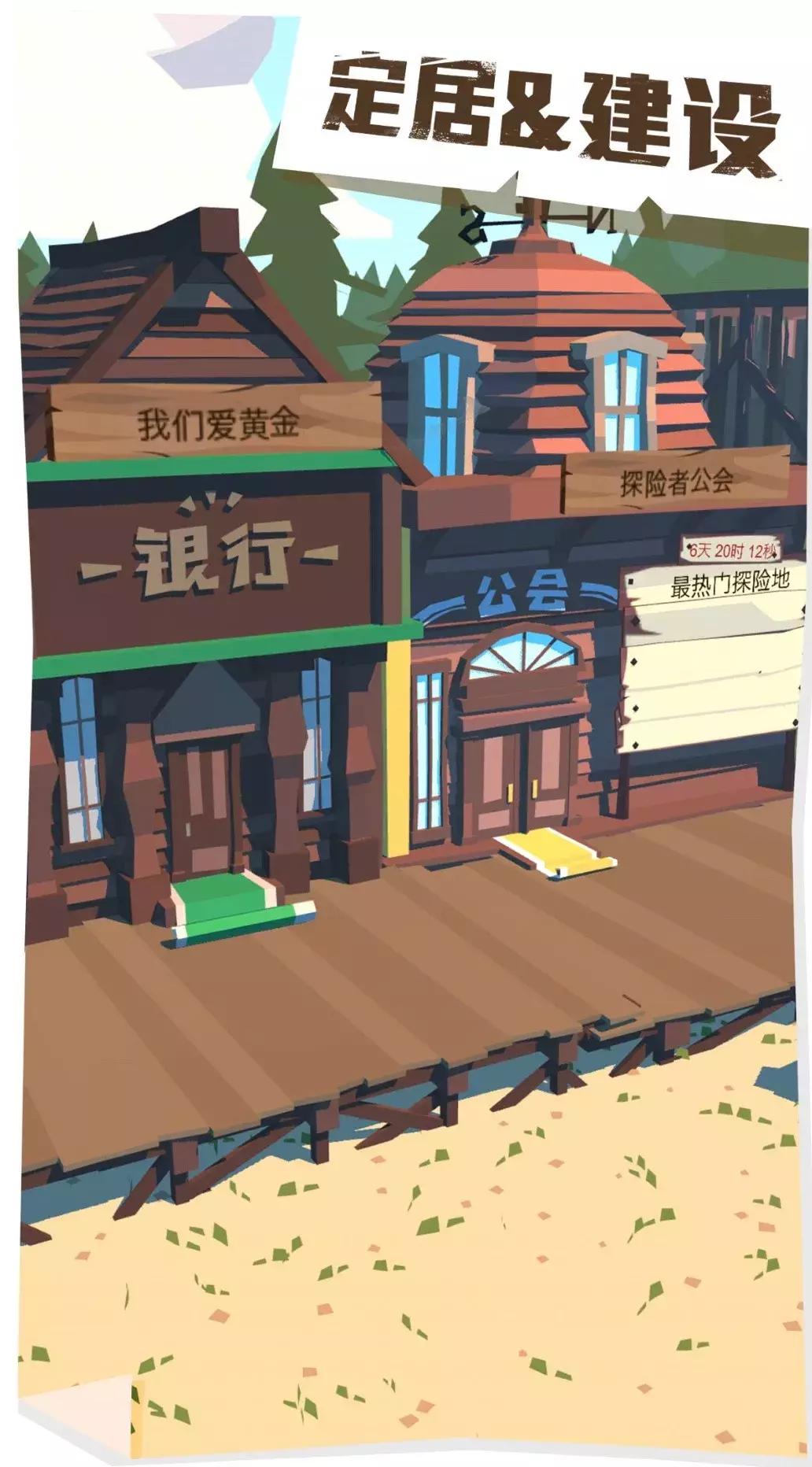 最近很火捡废品游戏,历年最佳游戏大全