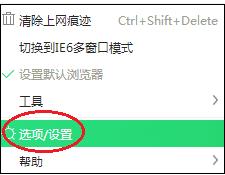 手机网页视频播放不了是什么原因,网页视频无法下载教你一招秒解
