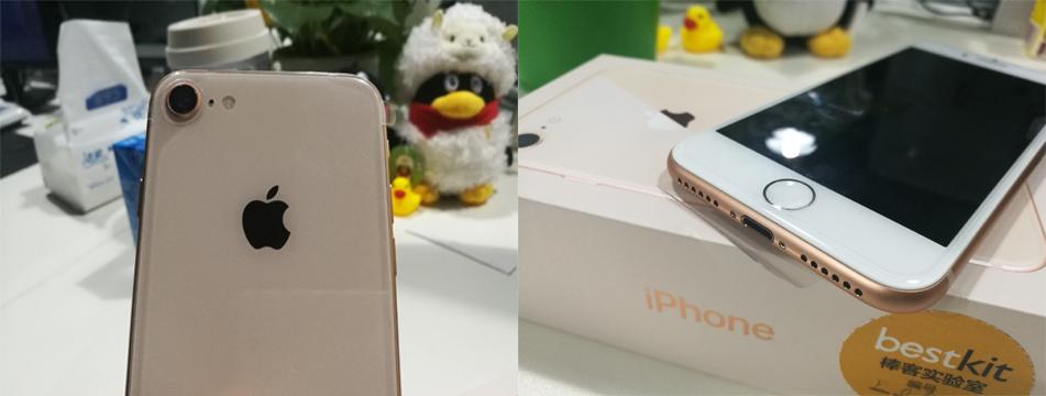 iPhone8真实详细测评，这会是乔布斯喜欢的iPhone？