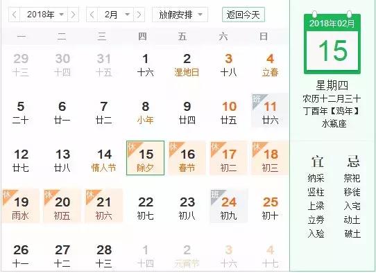 升温啦！河北人还迎来一大波好消息：件件关系你的钱袋子