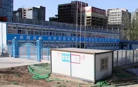 洛阳方特华侨城迎来新进展,华侨城方特乐园