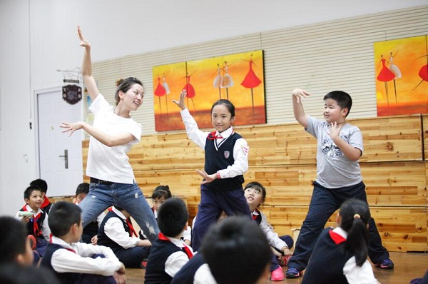 娣卞湷骞冲崡灏忓鏁欏璐ㄩ噺,骞冲崡涔屾睙灏忓鏁欏璐ㄩ噺