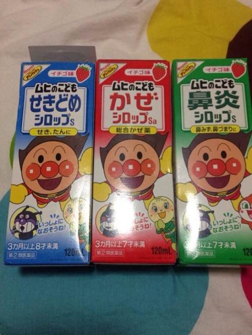 海淘的东西就真的那么好吗,海淘货到底是不是正品