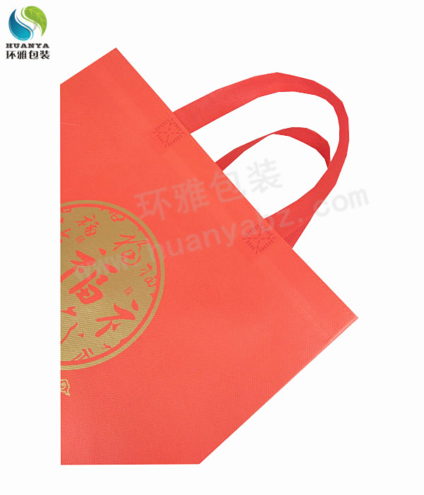 塞上好乐美品牌宣传超声波一体成型覆膜无纺布袋是什么样的